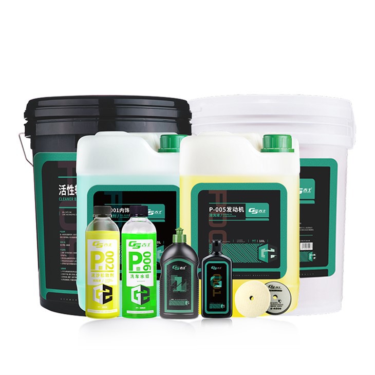 18 car wash wax shampoo  (2)